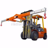 spreader-beam-10000-kg-capacity